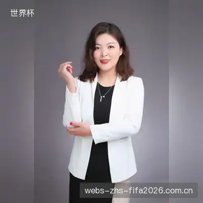 邵妍